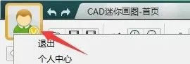 cad㮋D~̖(ho)ܴa؄e̳