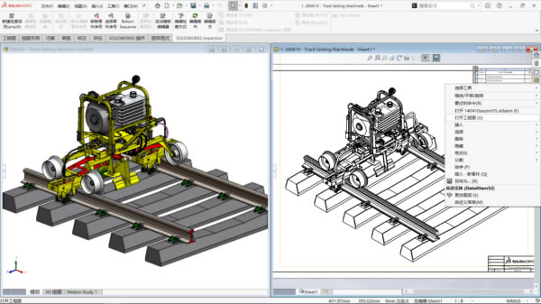 Solidworks2023ƽ 2DƬ