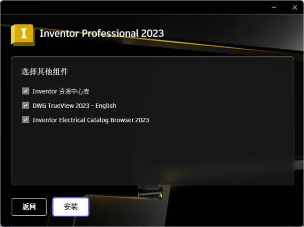 inventor2023M(fi)氲b̳̽؈D6