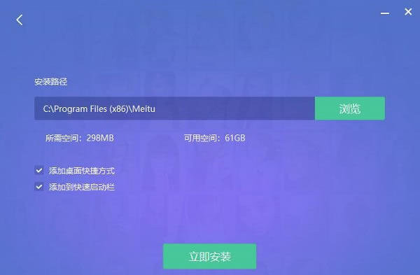 ͼ°氲װ̳2