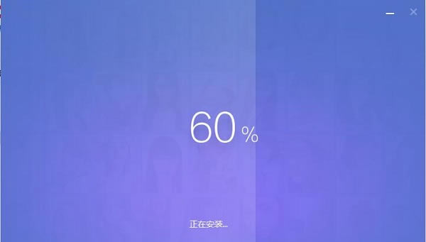 ͼ°氲װ̳3