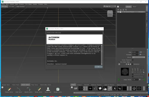 Autodesk Mudbox 2023hܛc(din)