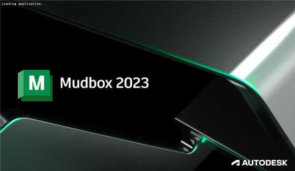 Autodesk Mudbox 2023b̳7