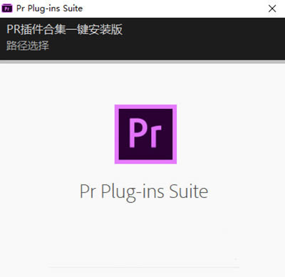 Pr Plug-ins Suite22ƽ湦c