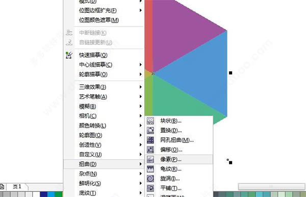 CorelDRAW2021İλD(du)RِЧ̳2