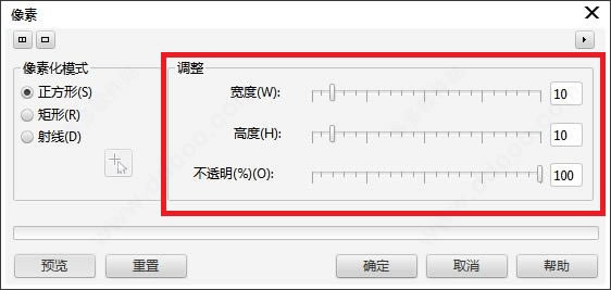 CorelDRAW2021İλD(du)RِЧ̳5