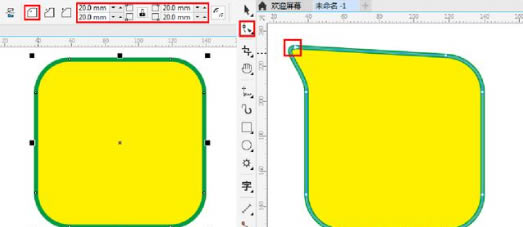 CorelDRAW 2022۰A(ch)D4