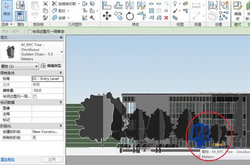 Revit2023w޸İ湦c