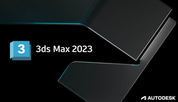 3DSMAX2023؄e1