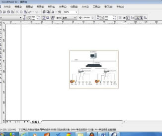 CDR2022ٶءCorelDRAW2022.0 v24.0.0.301 ƽ(Դ)