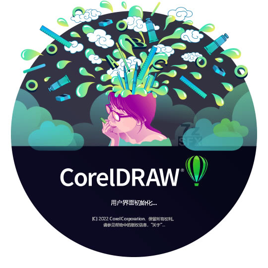 CorelDRAW2022ƽ 1ͼƬ