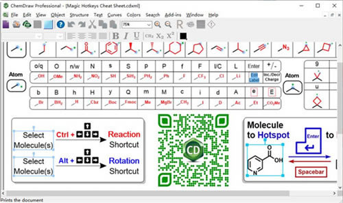 ChemDrawMƽܛB