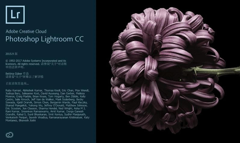 Adobe Lightroom 2022؄e؈D1