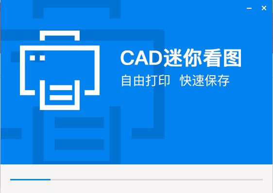 CAD㿴D2022ƽ氲bE3