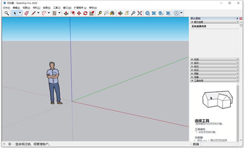 SketchUp2022M؄eܛ