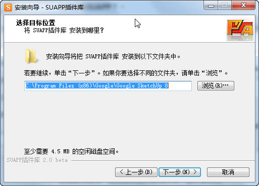 SUAPP Pro 3.5ƽ氲bE4