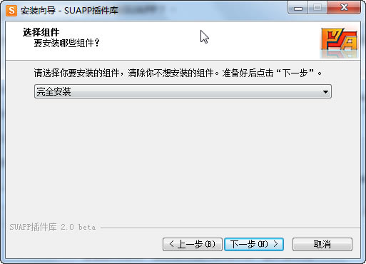 SUAPP Pro 3.5ƽ氲bE5