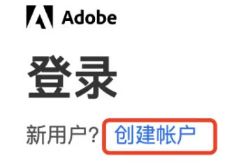 Adobe XD 2022؄e~̖(ho)o(w)ʹòQk2