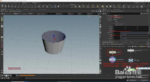 Houdini19؄e桿Houdini19؄eٶȾW(wng)Pd v19.1 M