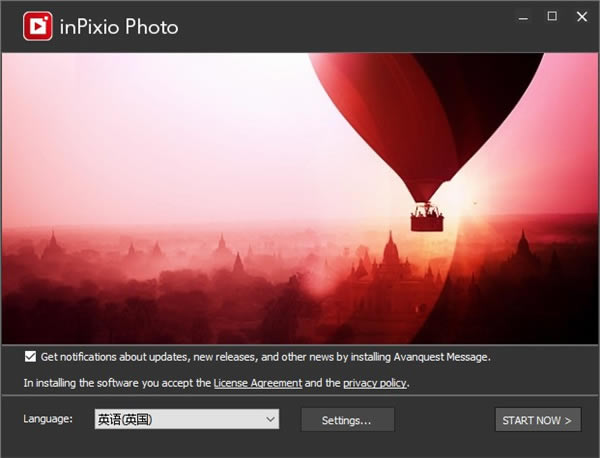 InPixio Photo StudiobE؈D2