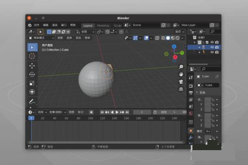 Blender3.0ʽʹü1