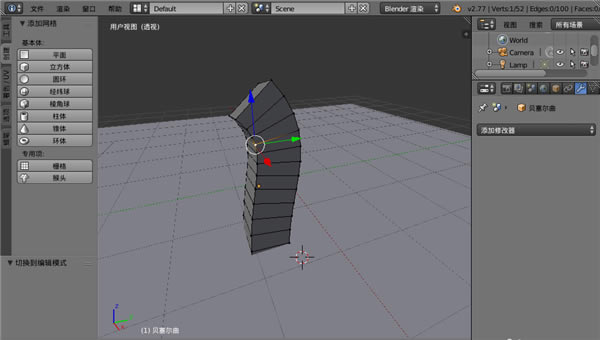 Blenderģ؈D6