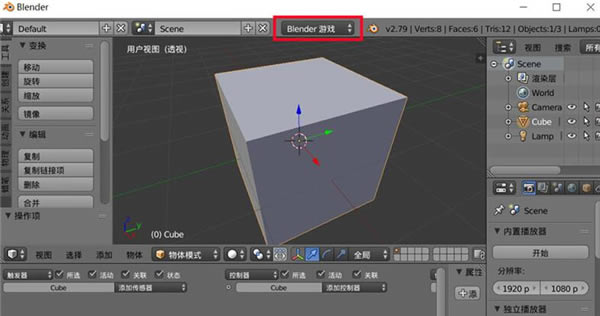 Blenderӱ؈D1