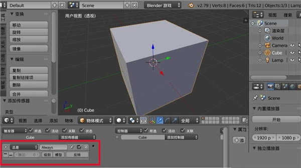 Blenderӱ؈D3