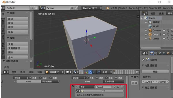 Blenderӱ؈D5