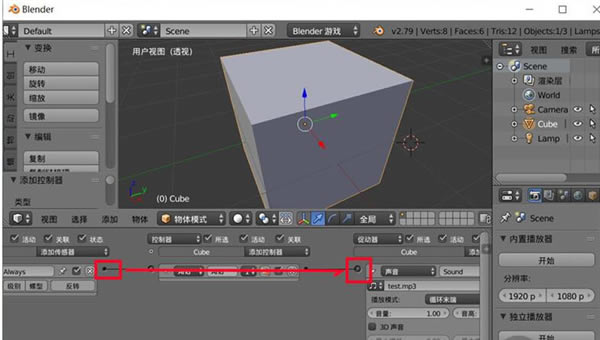 Blenderӱ؈D8