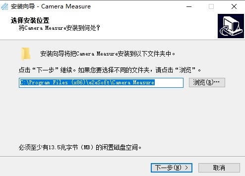 Camera Measure؄e氲bE3