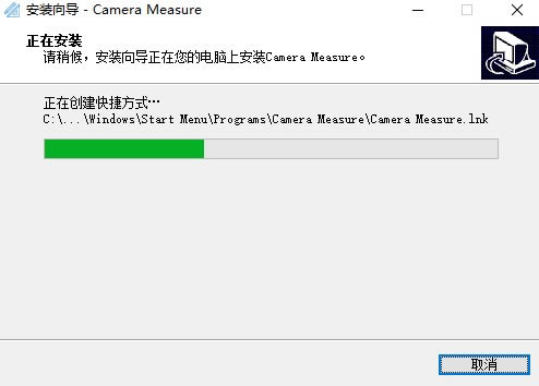 Camera Measure؄e氲bE7