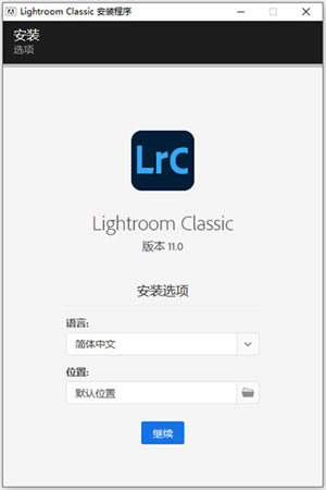 Lightroom2022ƽ氲bE2