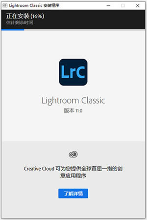 Lightroom2022ƽ氲bE3