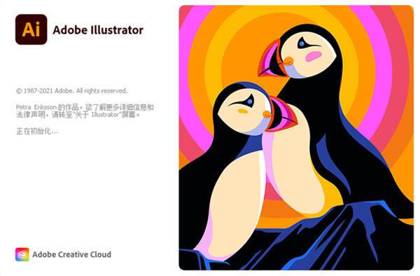 Illustrator2022h؈D