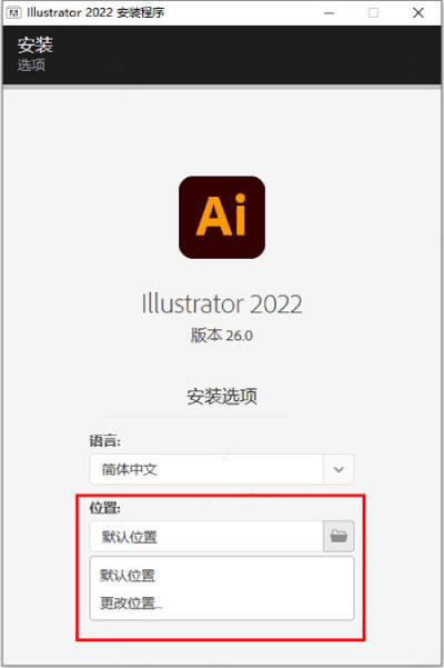 Illustrator2022b̳̽؈D2