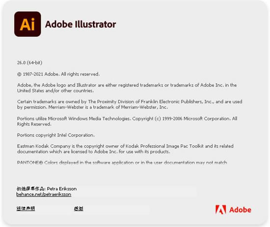 Illustrator2022b̳̽؈D4