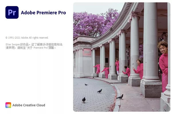 Premiere Pro2022؄edAdobe Premiere Pro 2022؄eٶ ⰲbİ