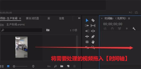 Premiere Pro2022ôüҕlС