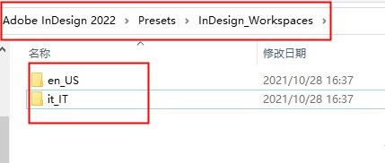 Adobe InDesign 2022؄e氲b̳