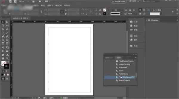 InDesign2022ôDƬ