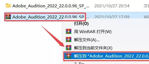 AdobeȫͰ2022؄eb̳