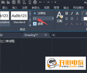 AutoCAD2020İ泣Ҋ}