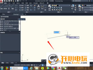 AutoCAD2020İ泣Ҋ}