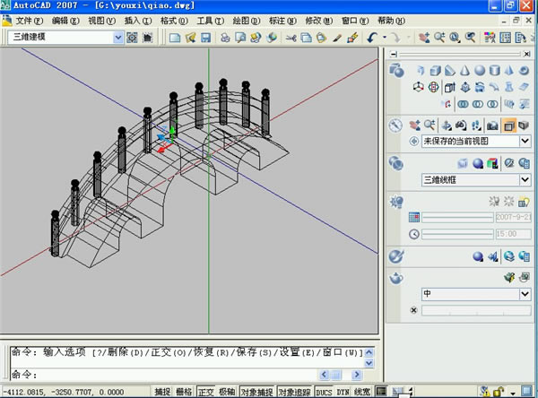 CAD2007؈D2