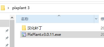 PixPlant3؄e氲bE1