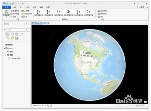 ArcGIS Pro 2.6؄eʹf3