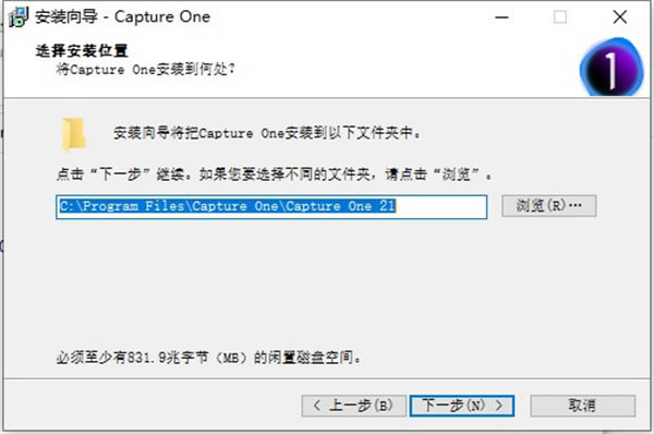 Capture OneM(fi)