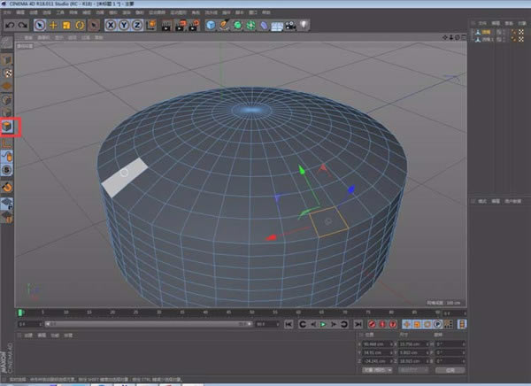 Cinema 4D R25؄eʹ÷2