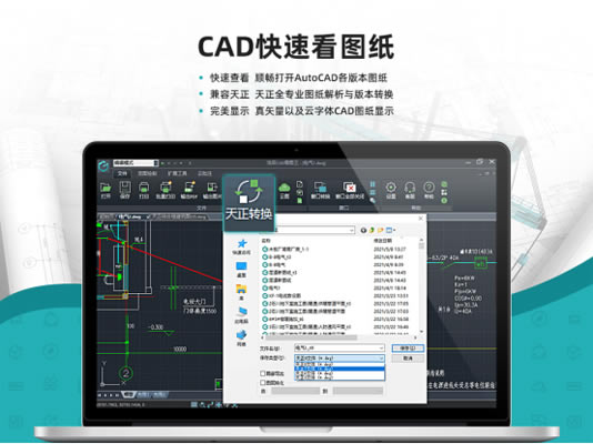 cadD؄e؄e